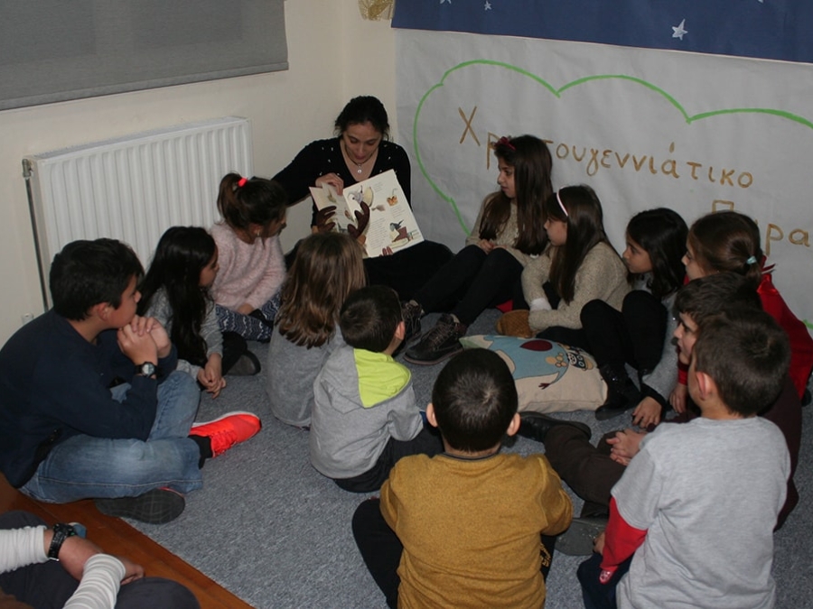 Πρώτο Χριστουγεννιάτικο Εργαστήρι Πρώτο Χριστουγεννιάτικο Εργαστήρι