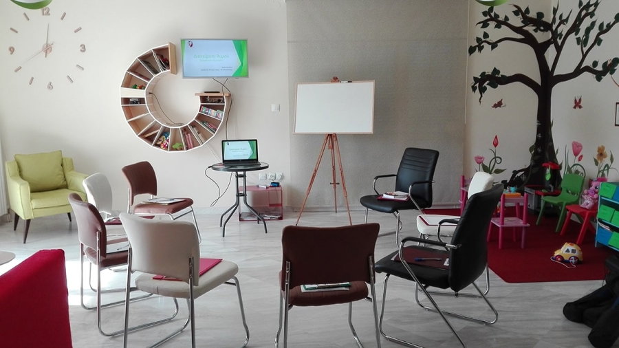 Βιωματικό σεμινάριο διαχείρισης θυμού - Ζαννίκου Σοφία - Σύμβουλος ψυχικής υγείας - Ψυχοθεραπεύτρια