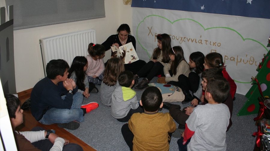 Πρώτο Χριστουγεννιάτικο Εργαστήρι