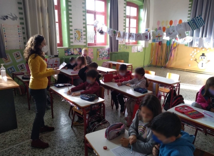 Μιλήσαμε για το φόβο στην Α' τάξη του Δημοτικού σχολείου Κάμπου Χίου Μιλήσαμε για το φόβο στην Α' τάξη του Δημοτικού σχολείου Κάμπου Χίου