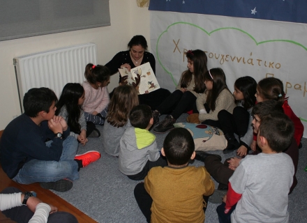 Πρώτο Χριστουγεννιάτικο Εργαστήρι